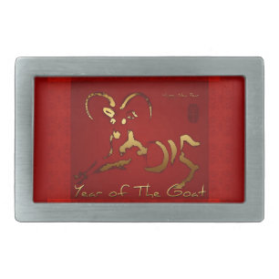 Golden Goat 2015 - Chinese and Vietnamese New Year Belt Buckle