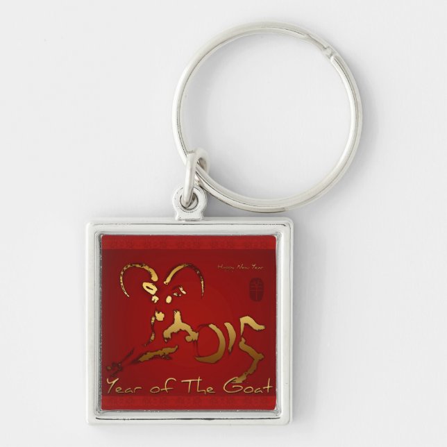 Golden Goat 2015 - Chinese and Vietnamese New Year Keychain (Front)