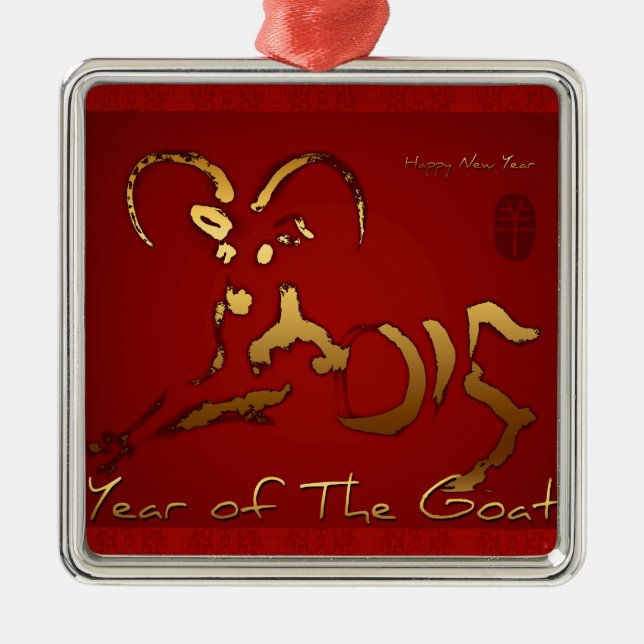 Golden Goat 2015 - Chinese and Vietnamese New Year Metal Ornament (Front)