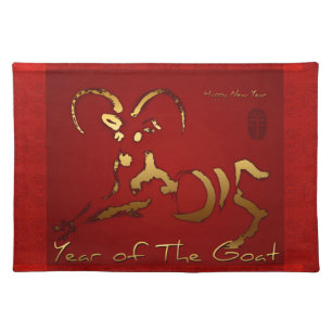 Golden Goat 2015 - Chinese and Vietnamese New Year Placemat