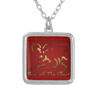Golden Goat 2015 - Chinese and Vietnamese New Year Silver Plated Necklace