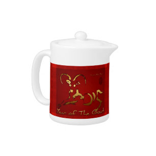Golden Goat 2015 - Chinese and Vietnamese New Year Teapot