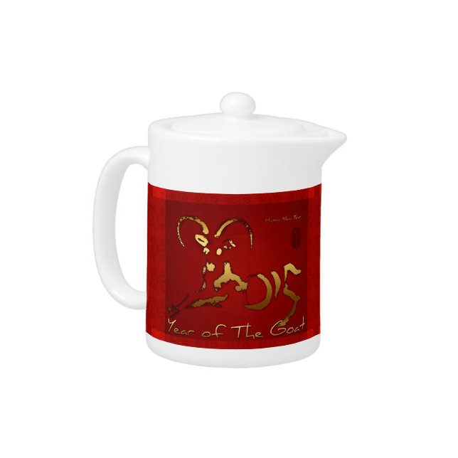Golden Goat 2015 - Chinese and Vietnamese New Year Teapot (Left)