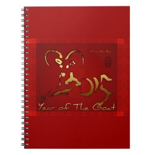 Golden Goat Chinese and Vietnamese New Year N Notebook