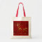 Golden Goat Chinese Vietnamese Lunar New Year BTB