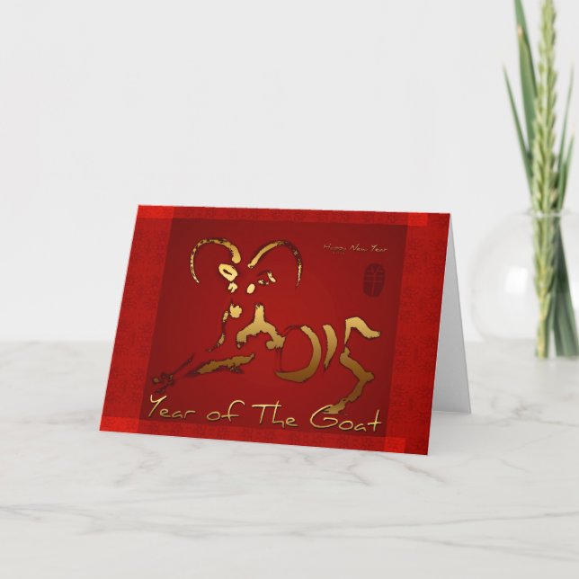 Golden Goat Chinese Vietnamese Lunar New Year Card (Front)