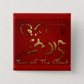 Golden Goat Chinese Vietnamese New Year Button by 2015_year_of_ram at Zazzle