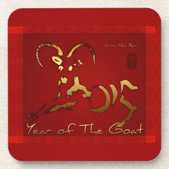 Golden Goat Chinese Vietnamese New Year Coaster by 2015_year_of_ram at Zazzle