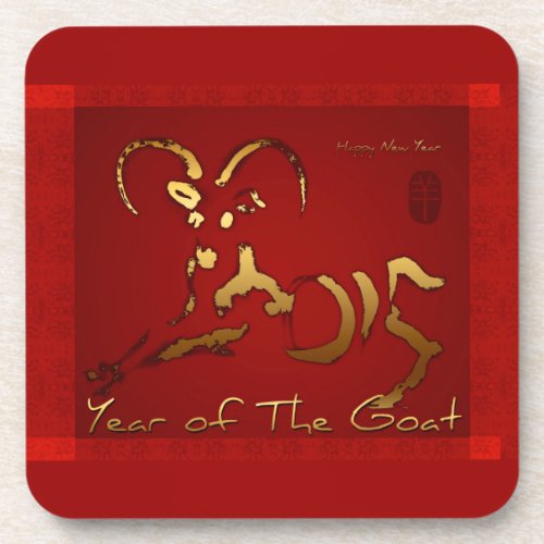 Golden Goat Chinese Vietnamese New Year coaster