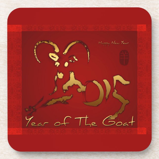 Golden Goat Chinese Vietnamese New Year coaster (Front)