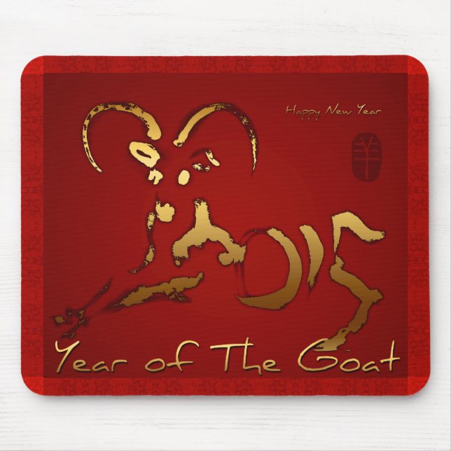 Golden Goat Chinese Vietnamese New Year Mouse pad (Front)