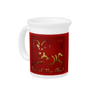 Golden GoatChinese Vietnamese New Year Pitcher