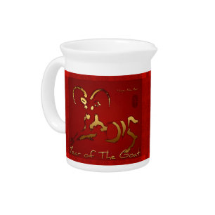 Golden GoatChinese Vietnamese New Year Pitcher