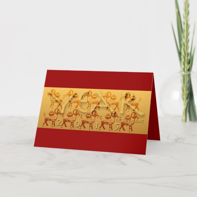 Golden Goats 3 Chinese New Year 2015 Holiday Card (Front)