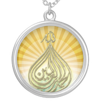 Golden God Blessings Necklace
