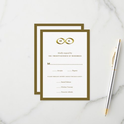 Golden Gold Infinity Hand Clasp Monogram Wedding RSVP Card