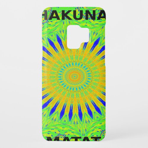 Golden Green African Traditional Fabric Colors Case_Mate Samsung Galaxy S9 Case