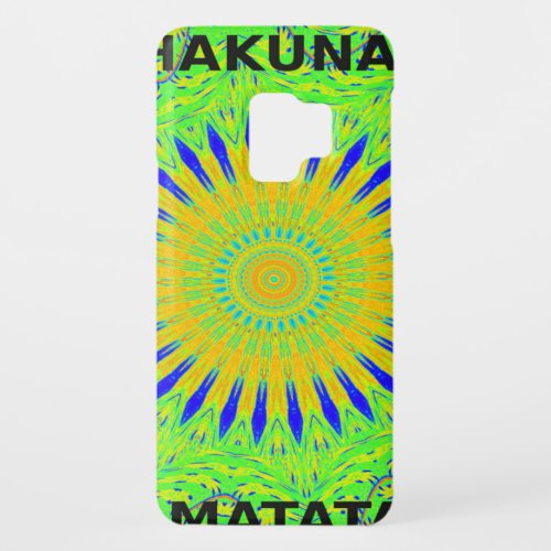 Golden Green African Traditional Fabric Colors Case_Mate Samsung Galaxy S9 Case