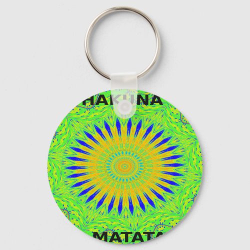 Golden Green African Traditional Fabric Colors Keychain