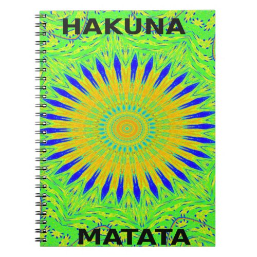 Golden Green African Traditional Fabric Colors Notebook
