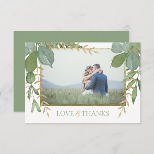 Golden Greenery Flat Wedding Thank You Card