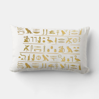 Golden Hieroglyphs -Ancient Egyptian Sacred Script Lumbar Pillow