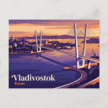Golden Horn Bay Russia