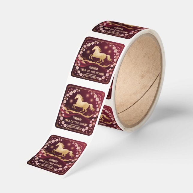 Golden Horse Blossom Lunar Festival Gift Label (Roll)