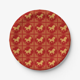 Golden Horse Greek Ornament Frame Red Paper Plates