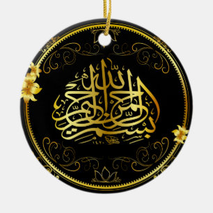 Golden Islam Car Dangle Ceramic Ornament