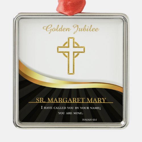 Golden Jubilee of Religious Life 50 Year Metal Ornament