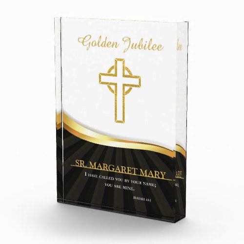 Golden Jubilee Religious Life 50 Yr Anniversary Acrylic Award