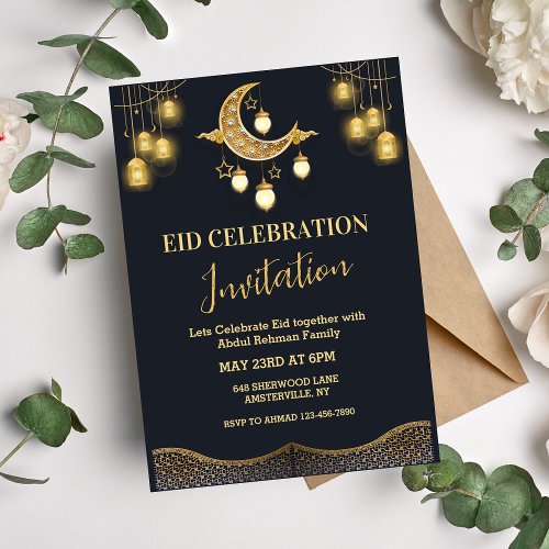 Golden Lantern and Crescent Eid celebration  Invitation