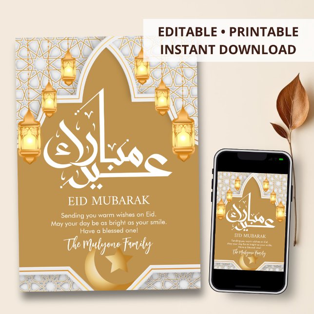 Golden Lanterns and Crescent Moon Eid Mubarak Card (Creator Uploaded)