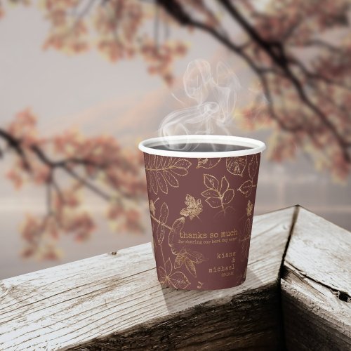 Golden Leaf Pattern Wedding GoldBurgundy ID655 Paper Cups