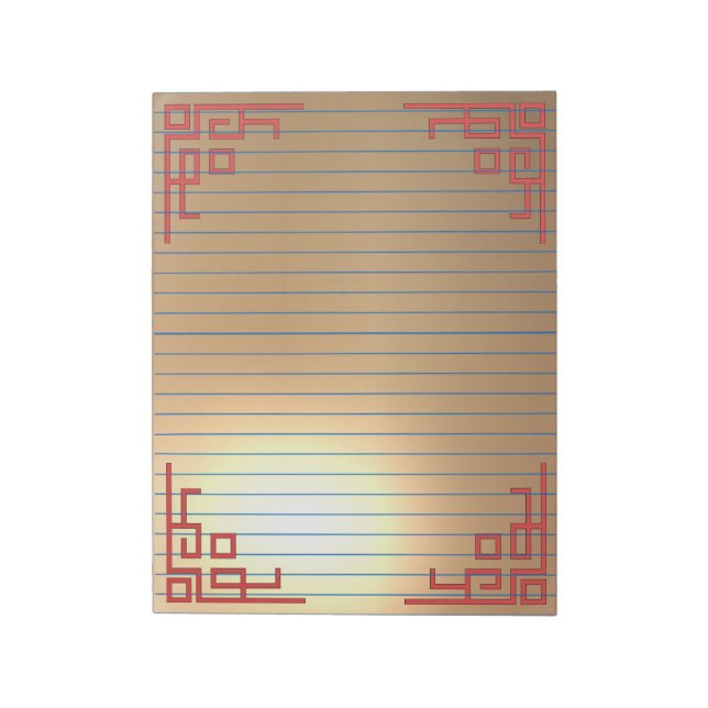 Golden lined large notepad (Rotated)