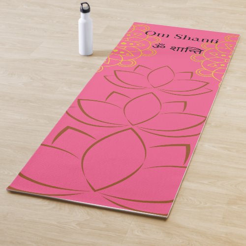 Golden Lotus Spiritual Mantra  Yoga Mat