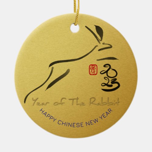 Golden Lunar Chinese Rabbit Year 2023 CO Ceramic O Ceramic Ornament
