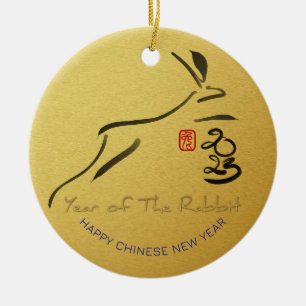 Golden Lunar Chinese Rabbit Year 2023 CO Ceramic O Ornament