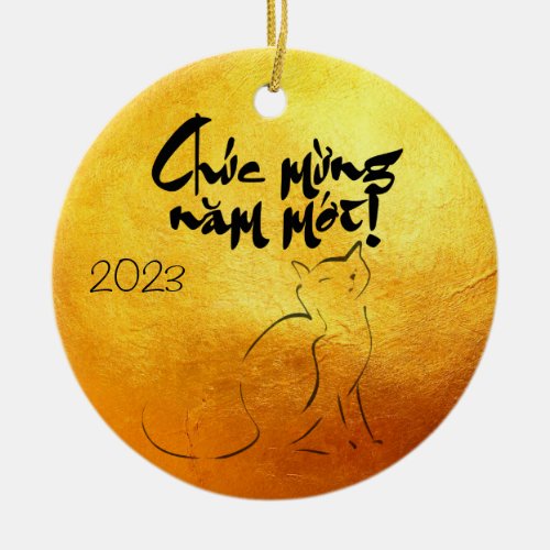 Golden Lunar Vietnamese Cat Year 2023 CO Ceramic Ornament