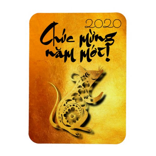 Golden Lunar Vietnamese Rat Year 2020 PM Magnet