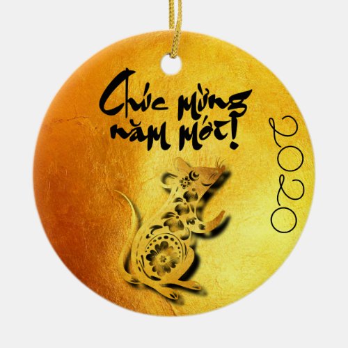 Golden Lunar Vietnamese Rat Year 2020 RCO Ceramic Ornament