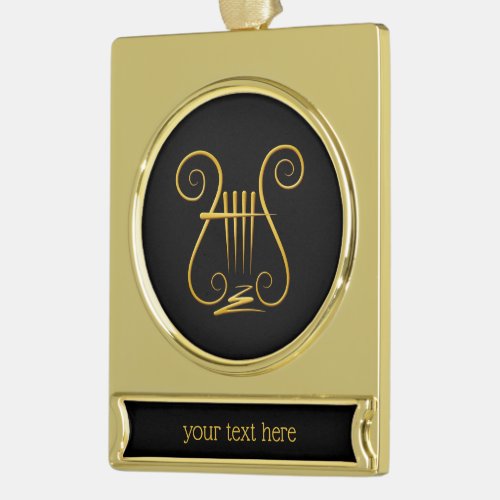 Golden Lyre Gold Plated Banner Ornament