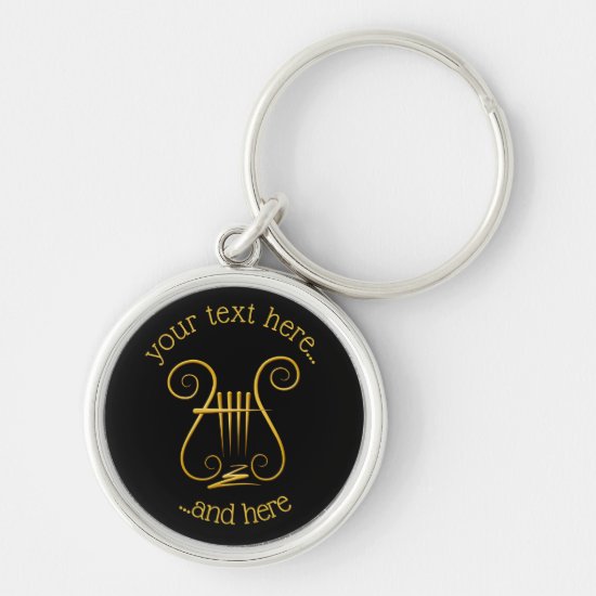 Golden Lyre Keychain