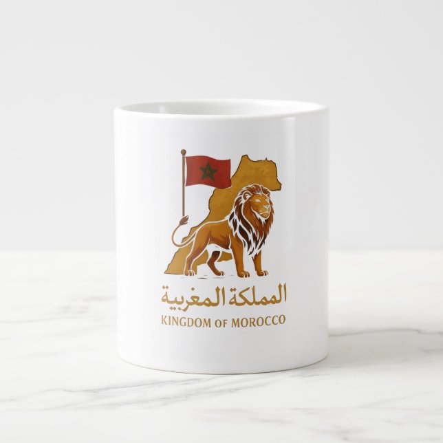 "Golden Majesty of Morocco | Lion & Arabic Kingdom Giant Coffee Mug (Front)