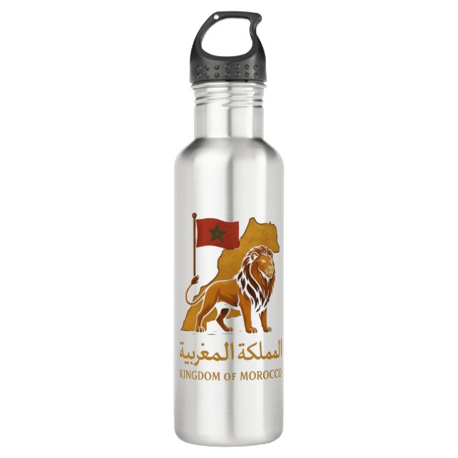 "Golden Majesty of Morocco | Lion & Arabic Kingdom Stainless Steel Water Bottle (Front)