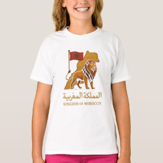 "Golden Majesty of Morocco | Lion & Arabic Kingdom T-Shirt