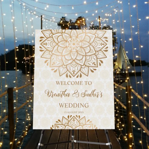 Golden mandala wedding personalized welcome sign 