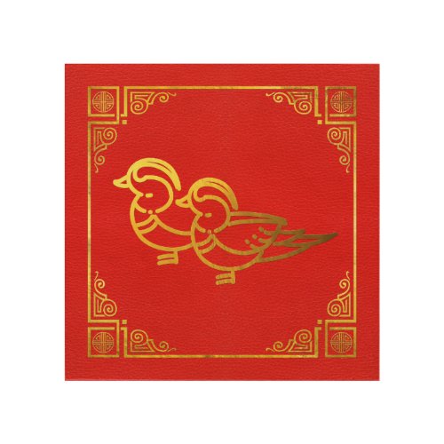 Golden Mandarin Ducks Feng Shui Symbol Wood Wall Decor