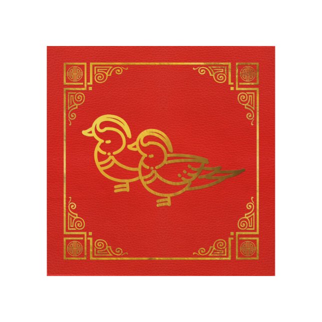 Golden Mandarin Ducks Feng Shui Symbol Wood Wall Decor (Front)